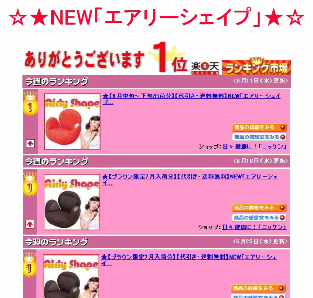 �G�A���[�V�F�C�v�̎���